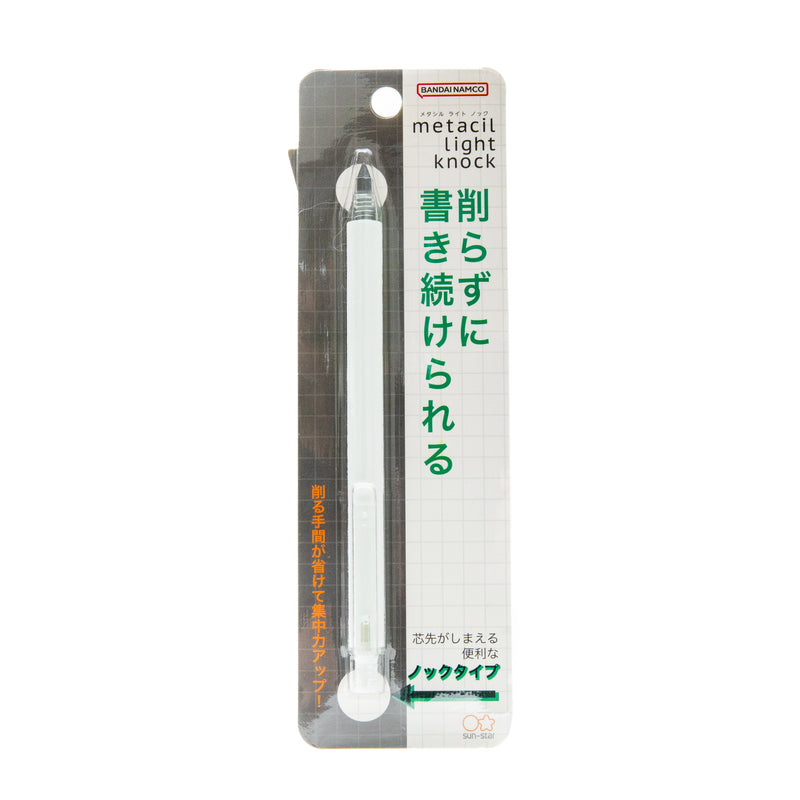 Metal Pencil (Can keep writing about 16 km without sharpening/Erasable/Retractable/Black/Sun-Star/metacil/SMCol(s): White)