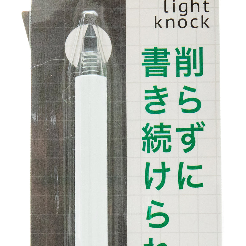 Metal Pencil (Can keep writing about 16 km without sharpening/Erasable/Retractable/Black/Sun-Star/metacil/SMCol(s): White)