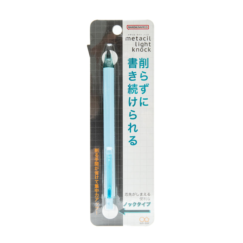 Metal Pencil (Can keep writing about 16 km without sharpening/Erasable/Retractable/Black/Sun-Star/metacil/SMCol(s): Light Blue)