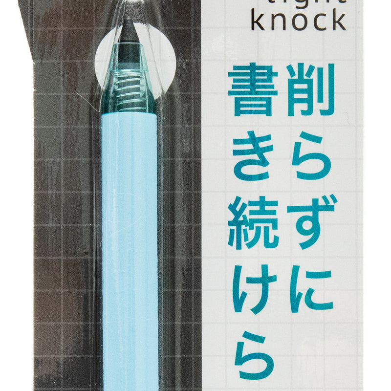 Metal Pencil (Can keep writing about 16 km without sharpening/Erasable/Retractable/Black/Sun-Star/metacil/SMCol(s): Light Blue)