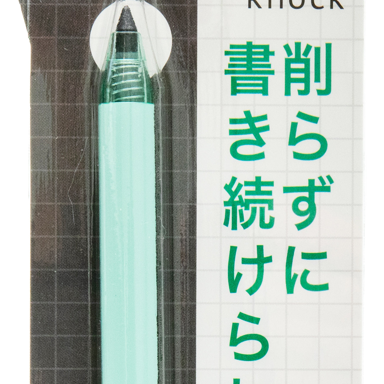 Sun-Star Metacil Light Knock Pencil - Mint Green