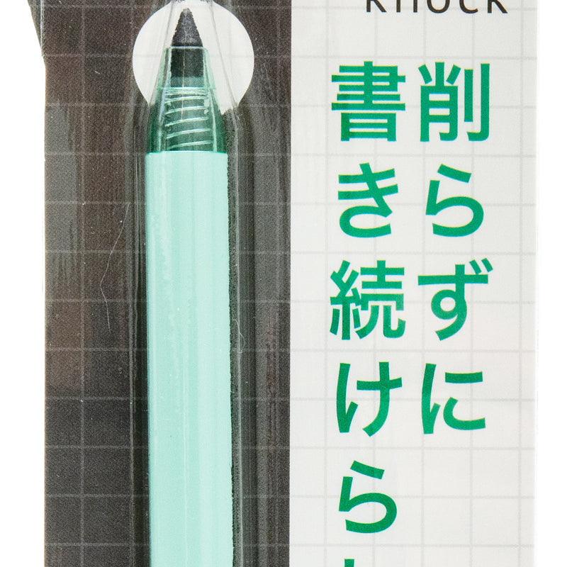 Metal Pencil (Can keep writing about 16 km without sharpening/Erasable/Retractable/Black/Sun-Star/metacil/SMCol(s): Mint Green)