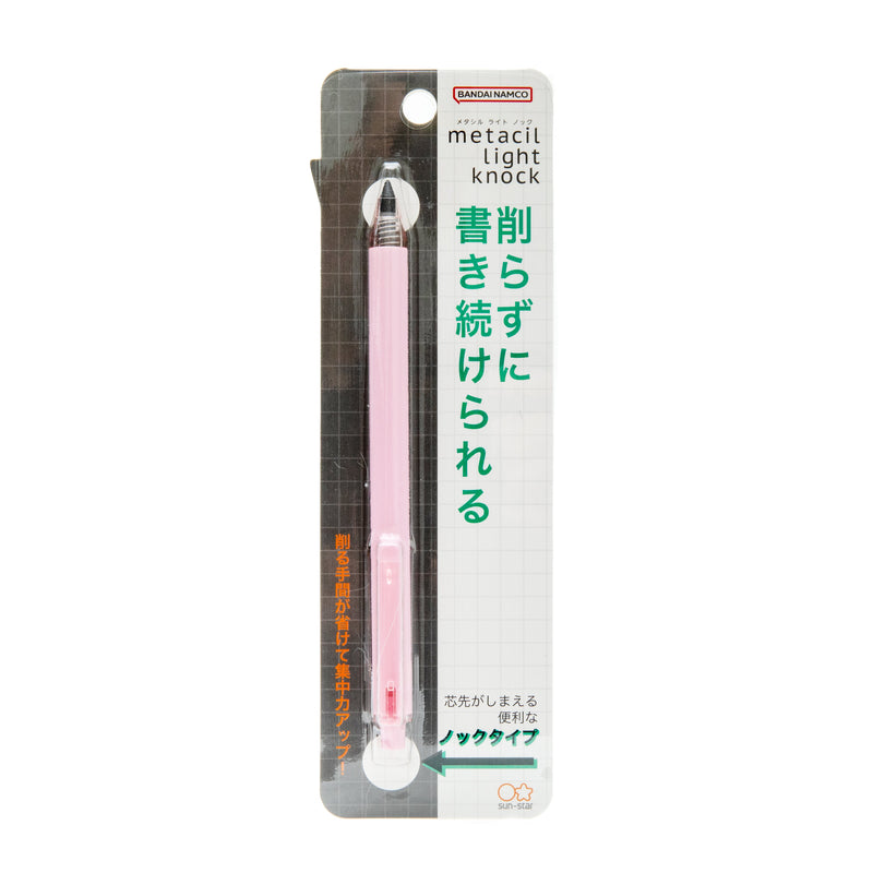 Metal Pencil (Can keep writing about 16 km without sharpening/Erasable/Retractable/Black/Sun-Star/metacil/SMCol(s): Light Pink)