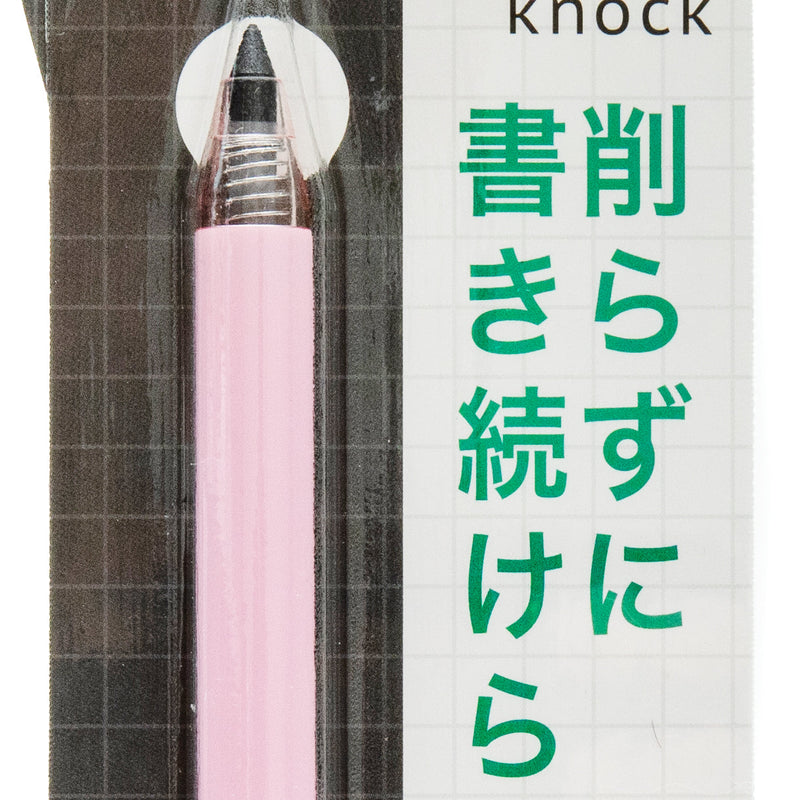 Metal Pencil (Can keep writing about 16 km without sharpening/Erasable/Retractable/Black/Sun-Star/metacil/SMCol(s): Light Pink)