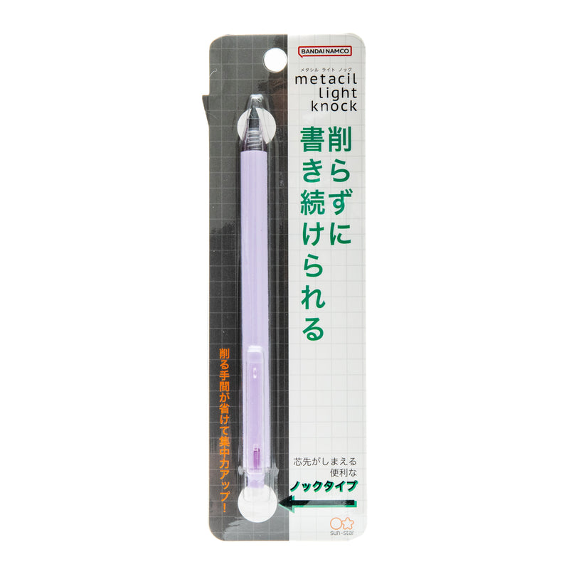 Metal Pencil (Can keep writing about 16 km without sharpening/Erasable/Retractable/Black/Sun-Star/metacil/SMCol(s): Light Violet)