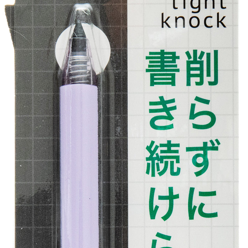 Metal Pencil (Can keep writing about 16 km without sharpening/Erasable/Retractable/Black/Sun-Star/metacil/SMCol(s): Light Violet)