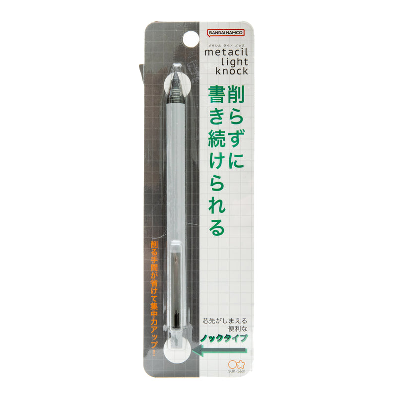 Metal Pencil (Can keep writing about 16 km without sharpening/Erasable/Retractable/Black/Sun-Star/metacil/SMCol(s): Grey)