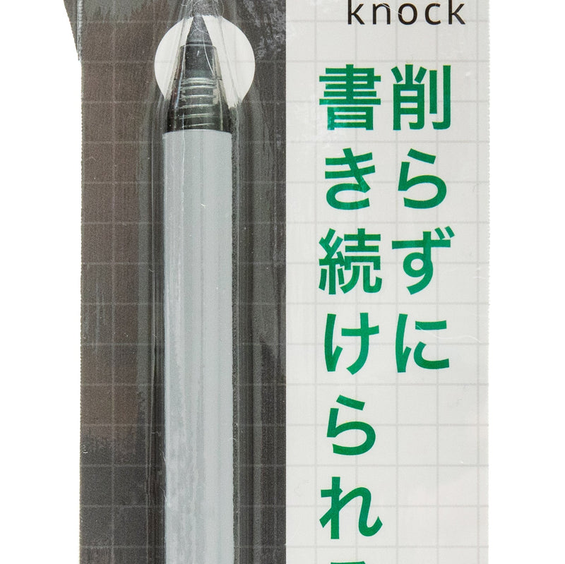 Metal Pencil (Can keep writing about 16 km without sharpening/Erasable/Retractable/Black/Sun-Star/metacil/SMCol(s): Grey)