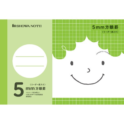 Showa Note Graph Ruled Notebook (B6) - Green