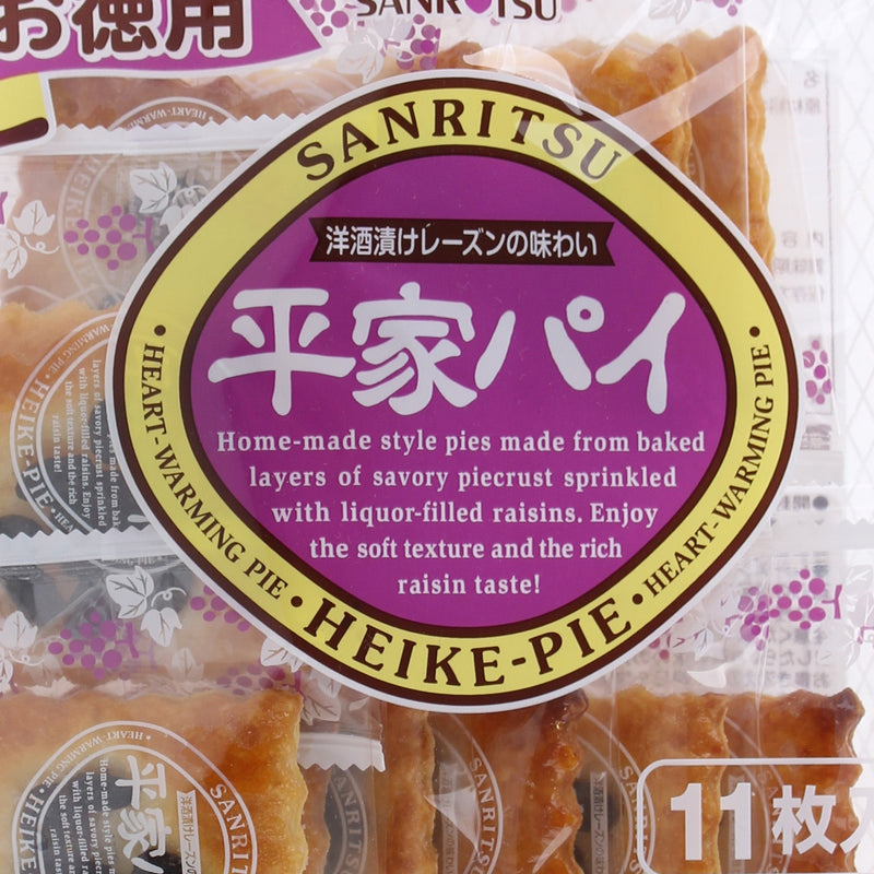 Sanritsu Heike Pie Raisin Pie Flaky Pastry Snack 186 g 11pcs