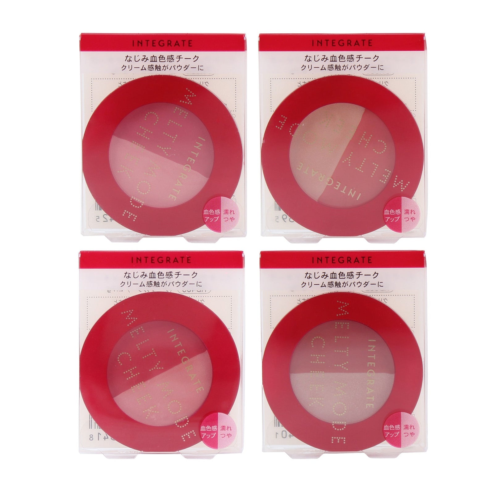 Shiseido Integrate Melty Mode Cheek Blush (Red,Pink)