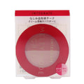 Integrate Melty Mode Cheek Blush (Red,Pink)