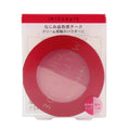 Integrate Melty Mode Cheek Blush (Red,Pink)