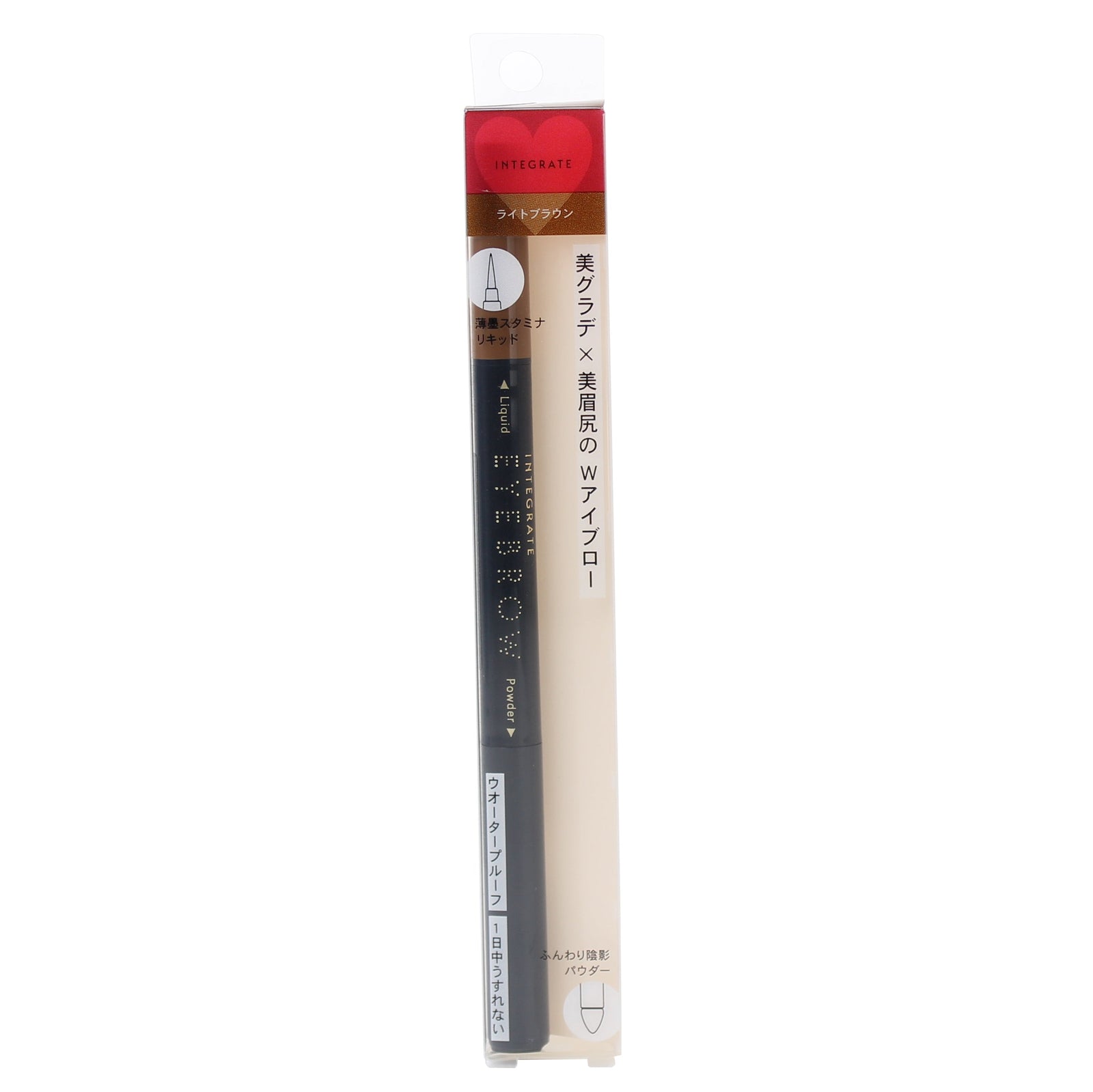 Shiseido Integrate Double-Ended Eyebrow Pencil (Liquid & Blending Powder) - BR771 Light Brown