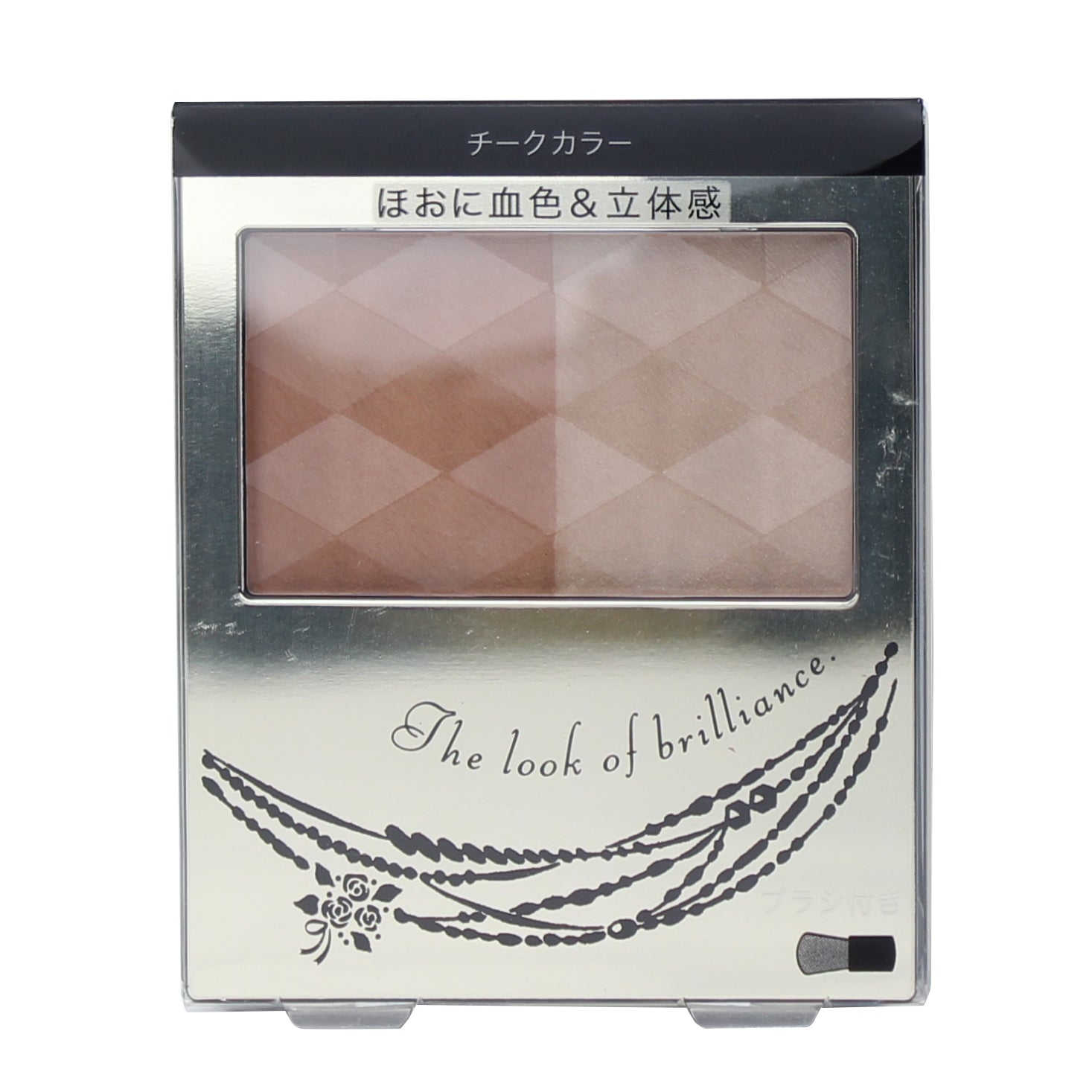 Shiseido Integrate 2 Shades Forming Cheek Blush