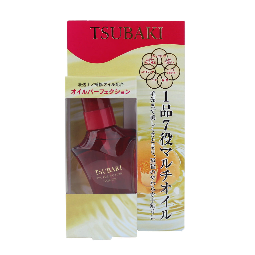 Shiseido Tsubaki Hair Oil (Camelia Oil) | Oomomo