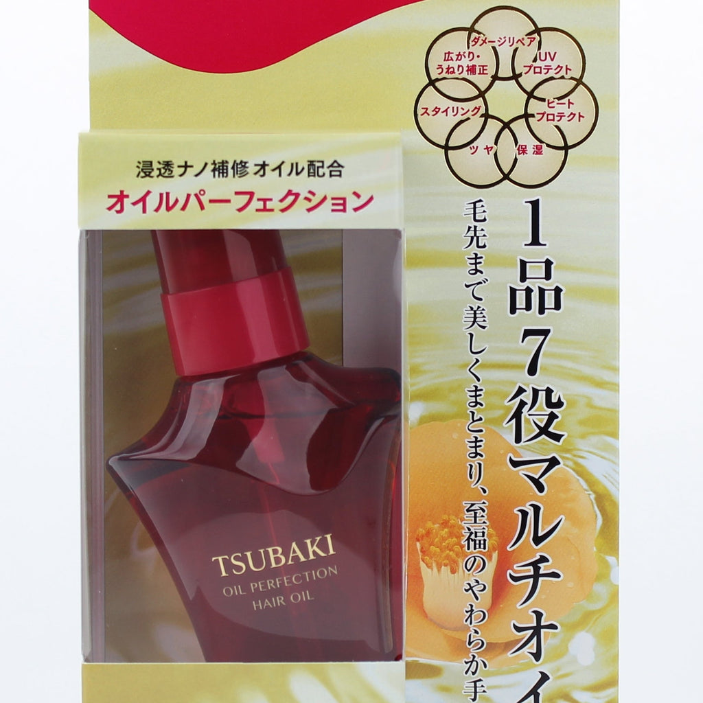 Shiseido Tsubaki Hair Oil (Camelia Oil) | Oomomo