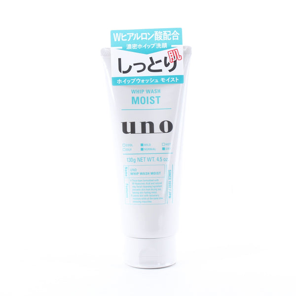 Uno Whip Wash Moist Shiseido Moisturizing Creamy Face Wash 130 g