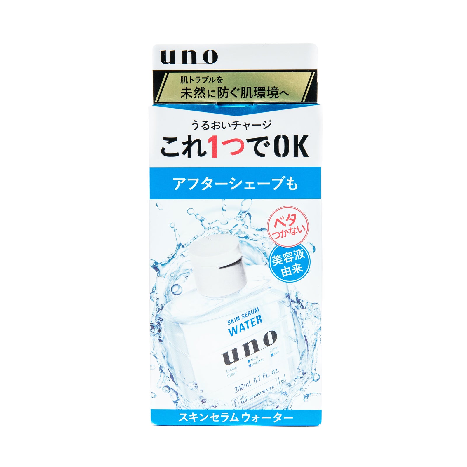 Uno Skin Serum Water