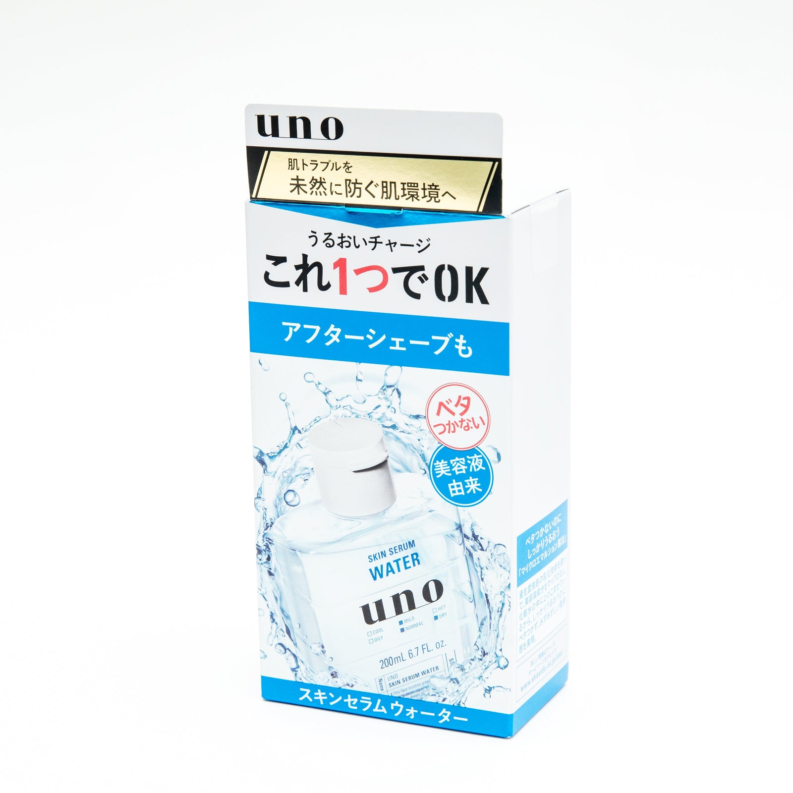 Uno Skin Serum Water