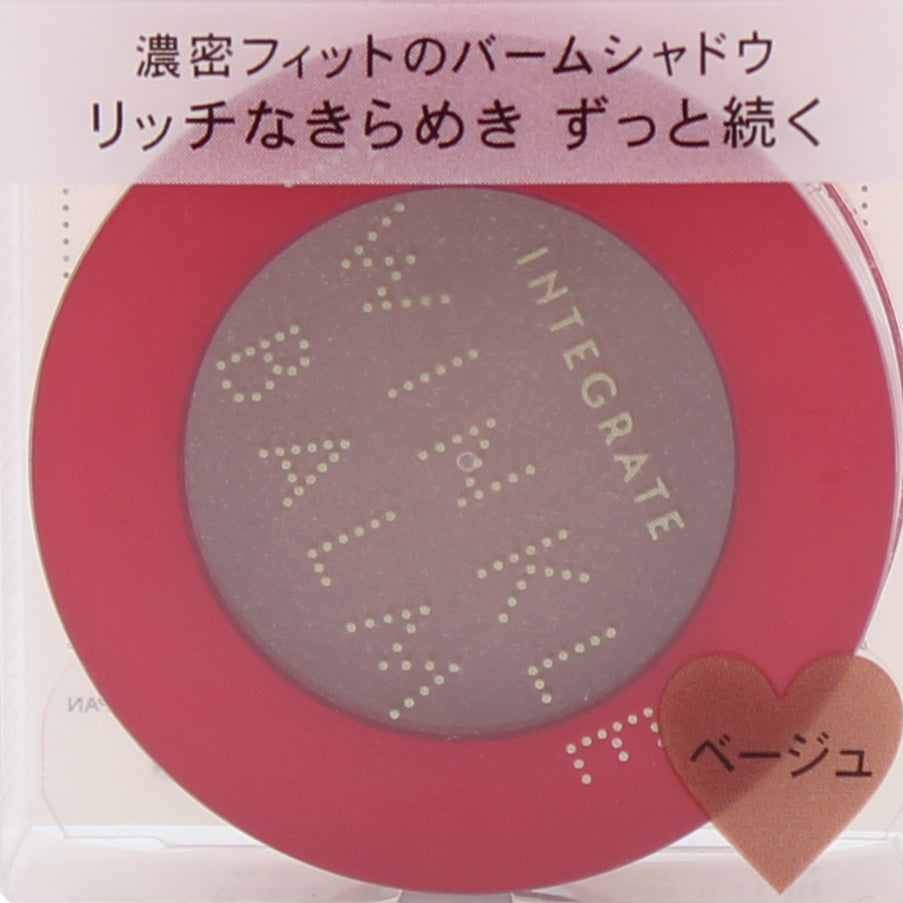 Shiseido Integrate Twinkle Balm Eyeshadow