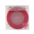 Integrate Twinkle Balm Eyeshadow