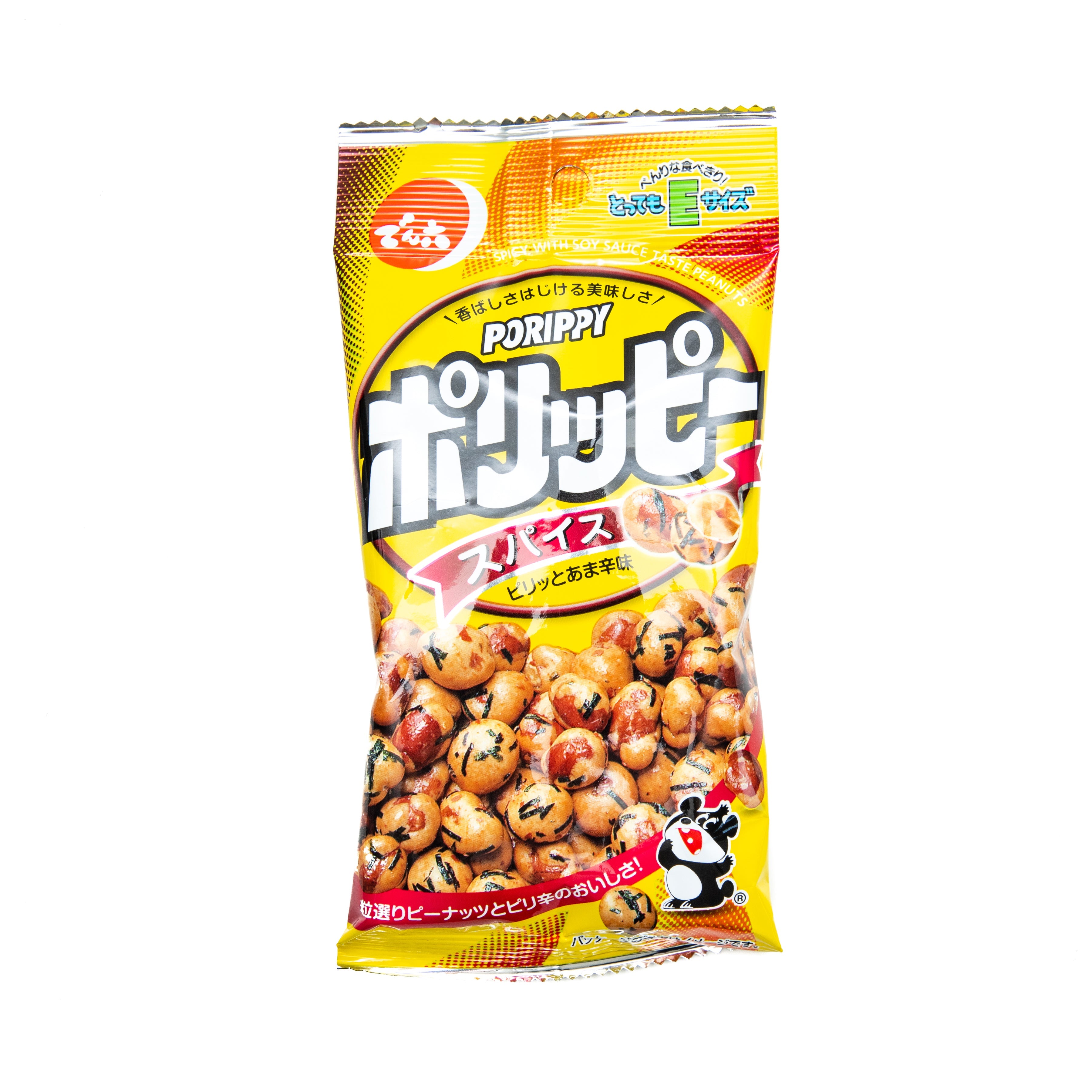 Shop Cracker Nuts (Spicy/48 g/Denroku) online at Oomomostore.com