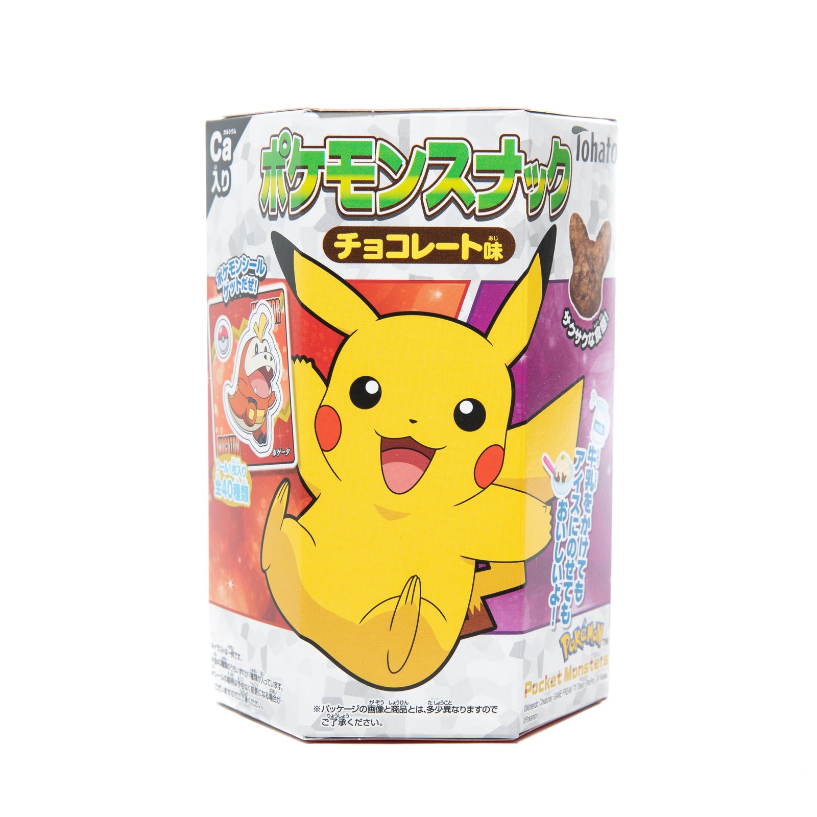 Tohato Pokemon Chocolate Snack