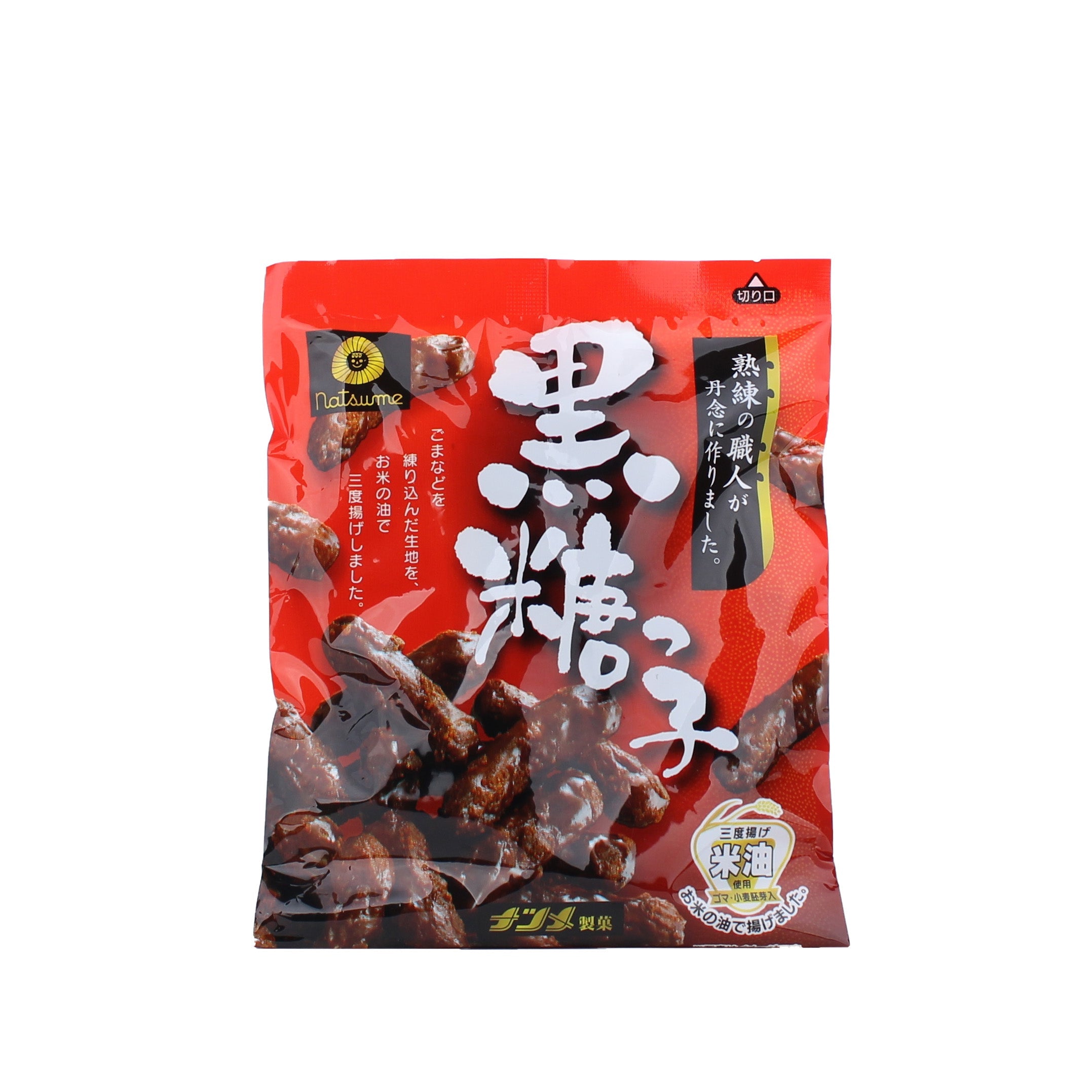 Natsume Brown Sugar Coated Fried Dough (70 g) | Oomomo Canada