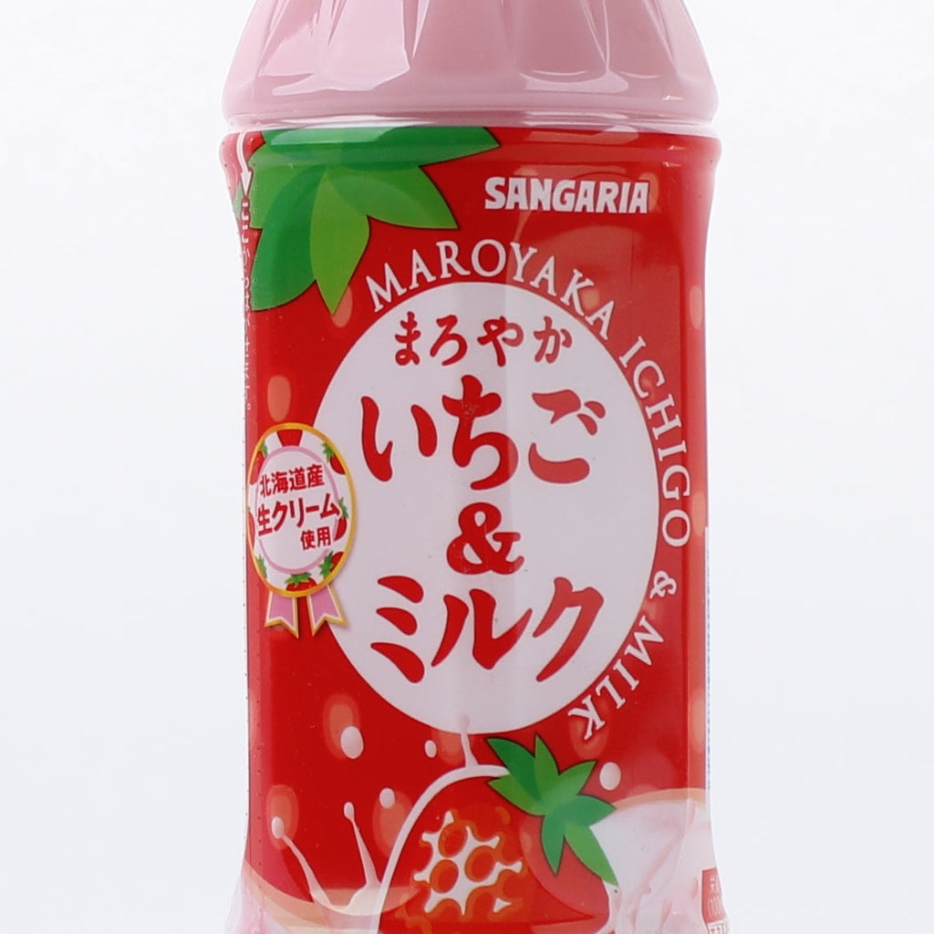 Non-Carbonated Soft Drink (Strawberry Milk) | Oomomo Canada