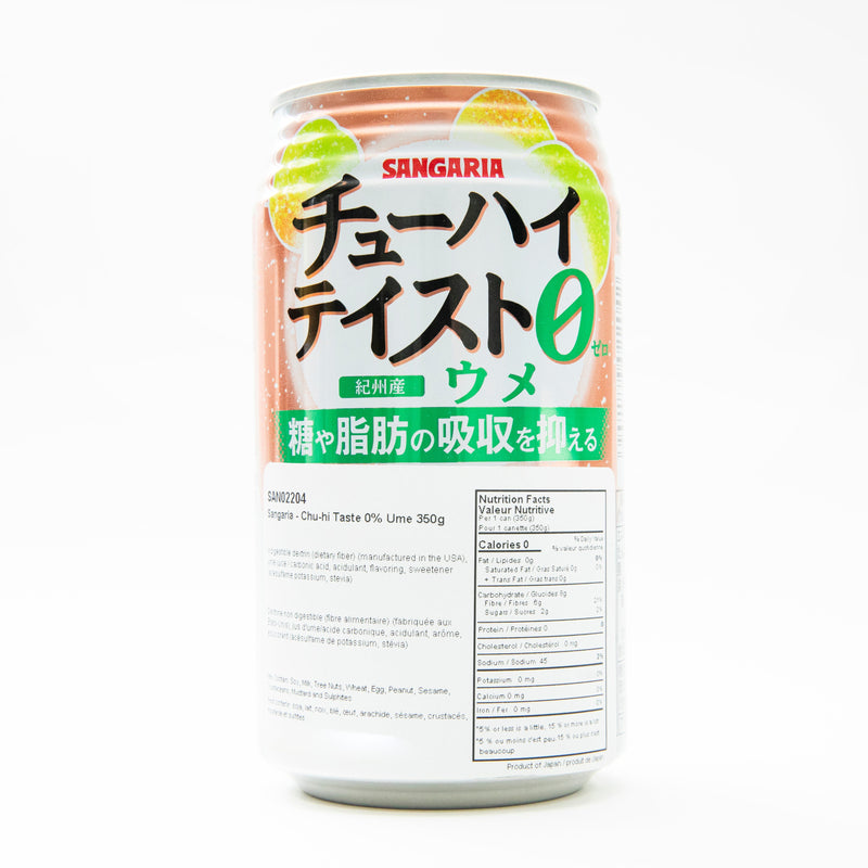 SANGARIA - Chu-Hi Taste 0.00% Ume 350g