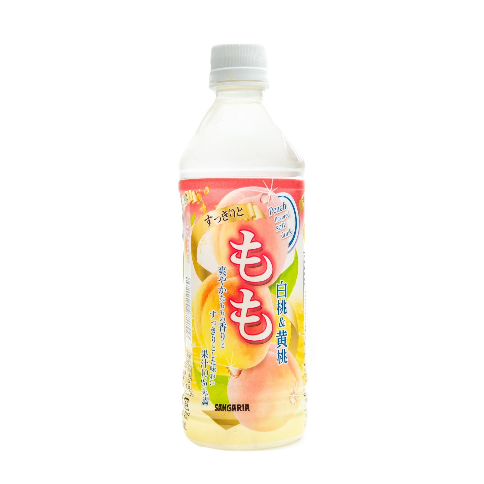 Sangaria White & Yellow Peach Juice