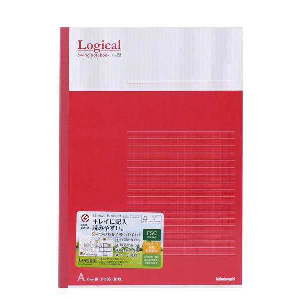 B5 7mm Line Ruled Notebook (Pink)