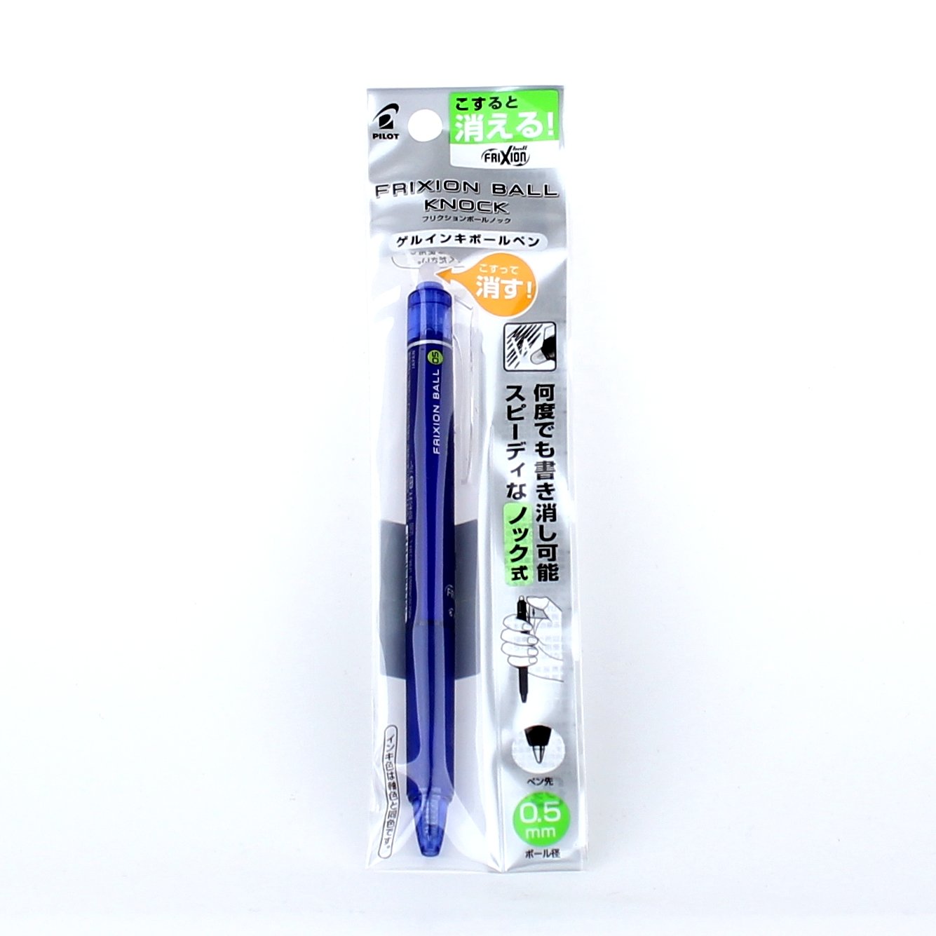 Pilot Frixion Retractable Erasable Pen (Blue)