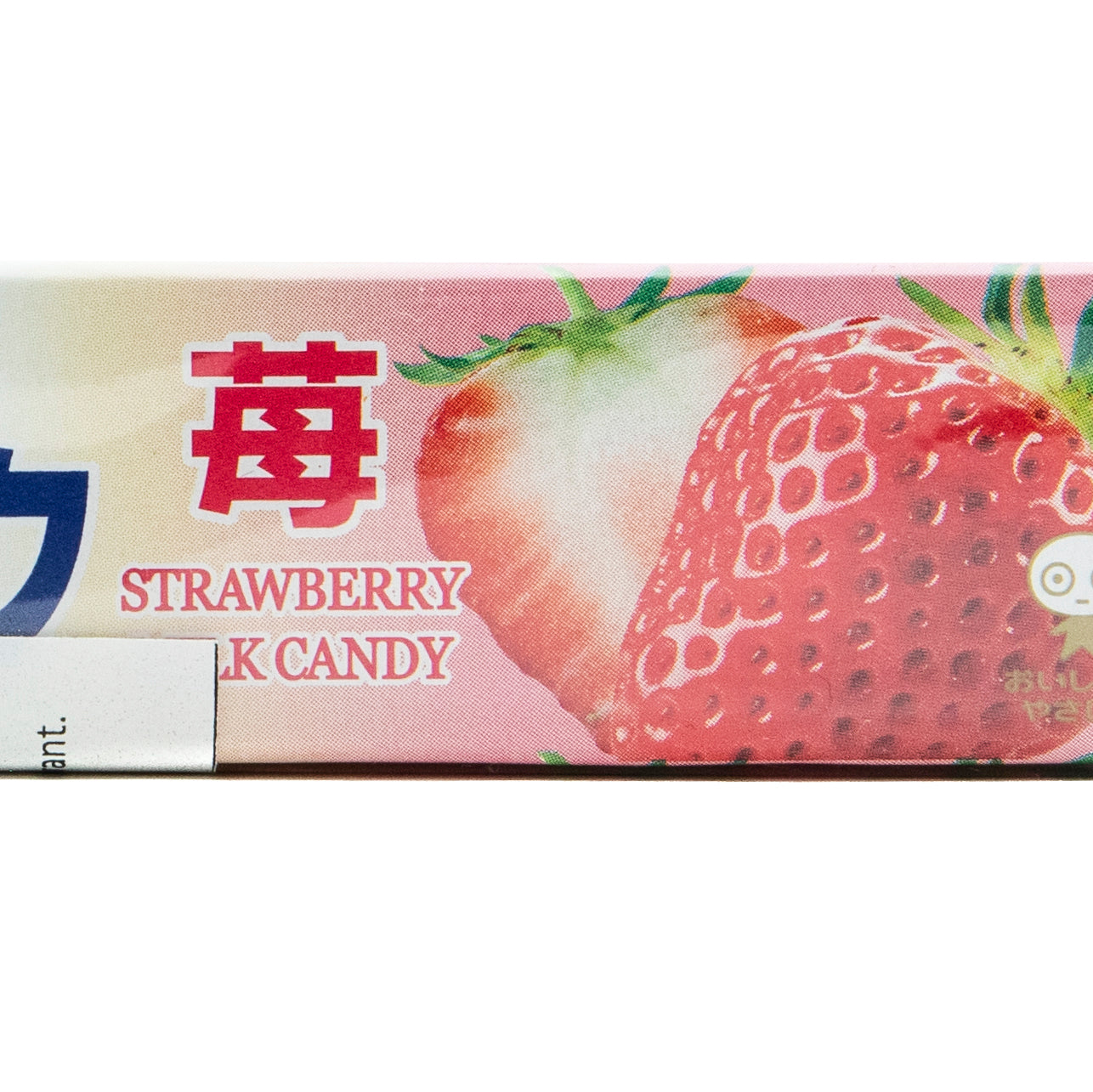 UHA Strawberry Milk Candy