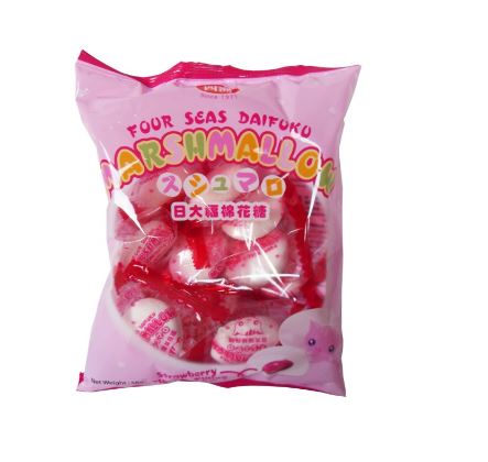 Four Seas Marshmallow - Strawberry