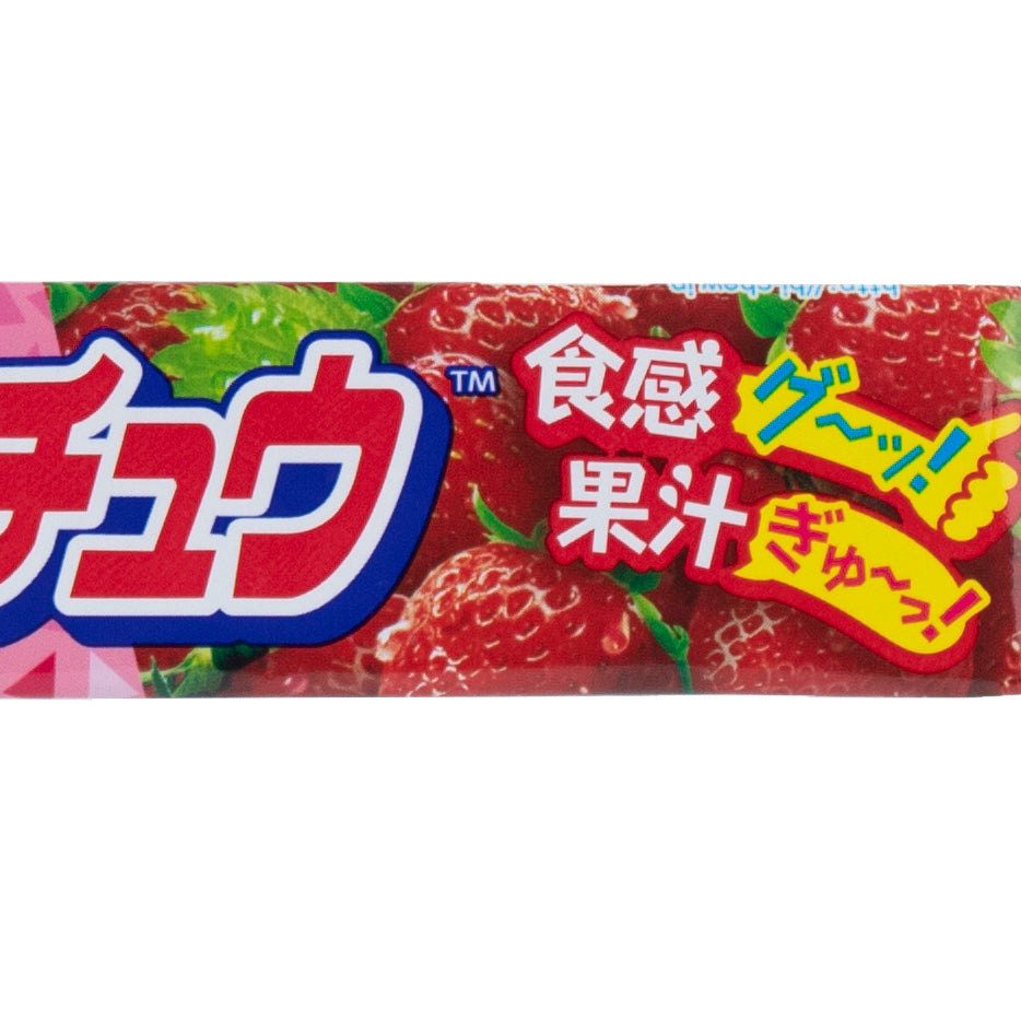 Morinaga Strawberry Hi-Chew