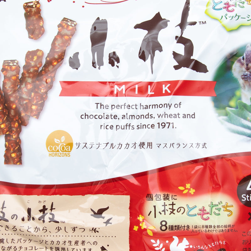 Morinaga Koeda Milk Chocolate Snack