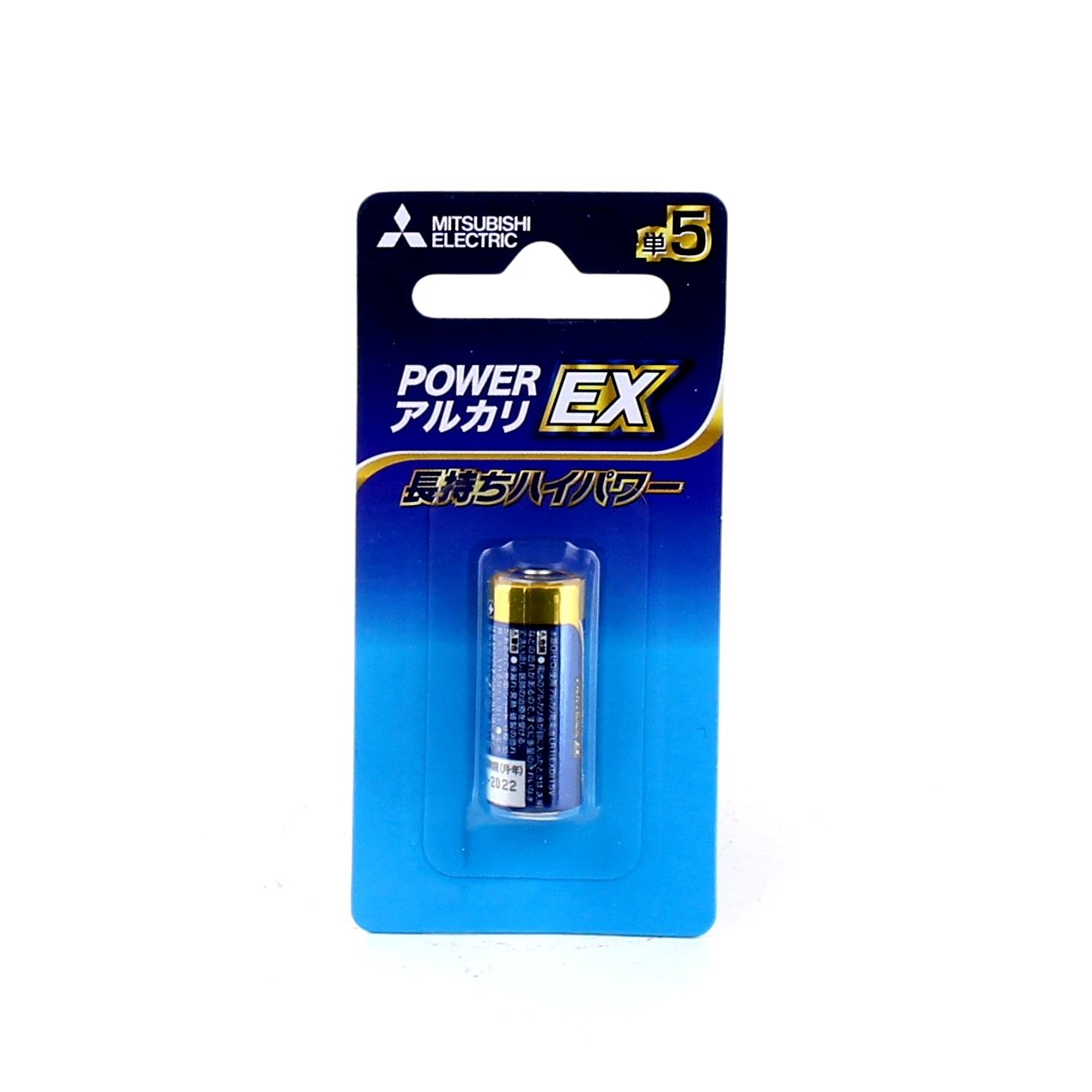 Mitsubishi 1.5V LR1EXD Alkaline Battery