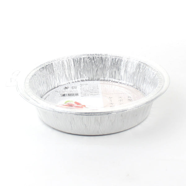 Cake Pan (Aluminium/Round/SL/d.20.1x4.2x16.2 (3pcs))