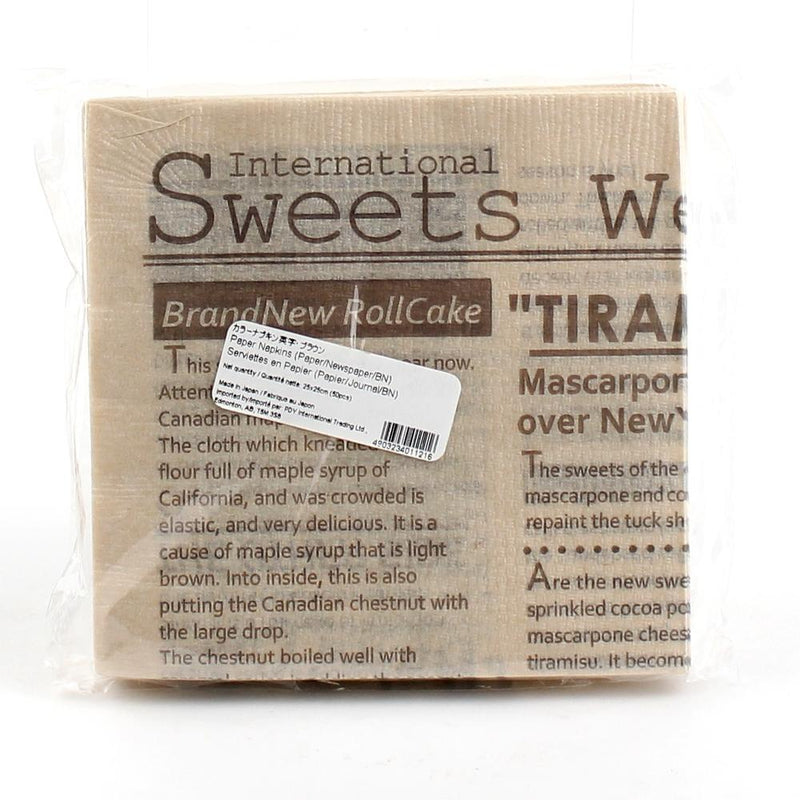 Paper Napkins (Paper/Newspaper/BN/25x25cm (50pcs))