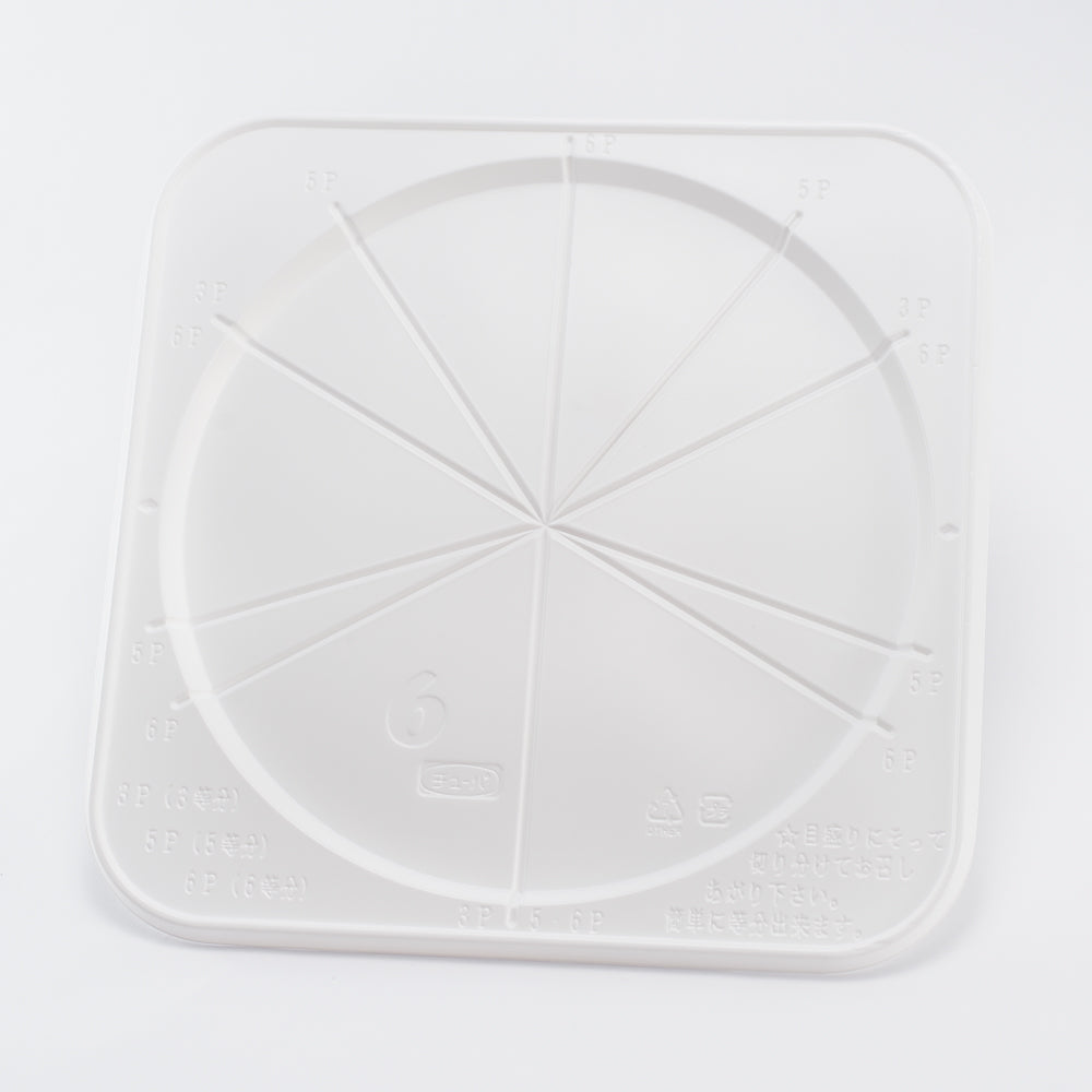 Clear Cake Tray (Size 6)