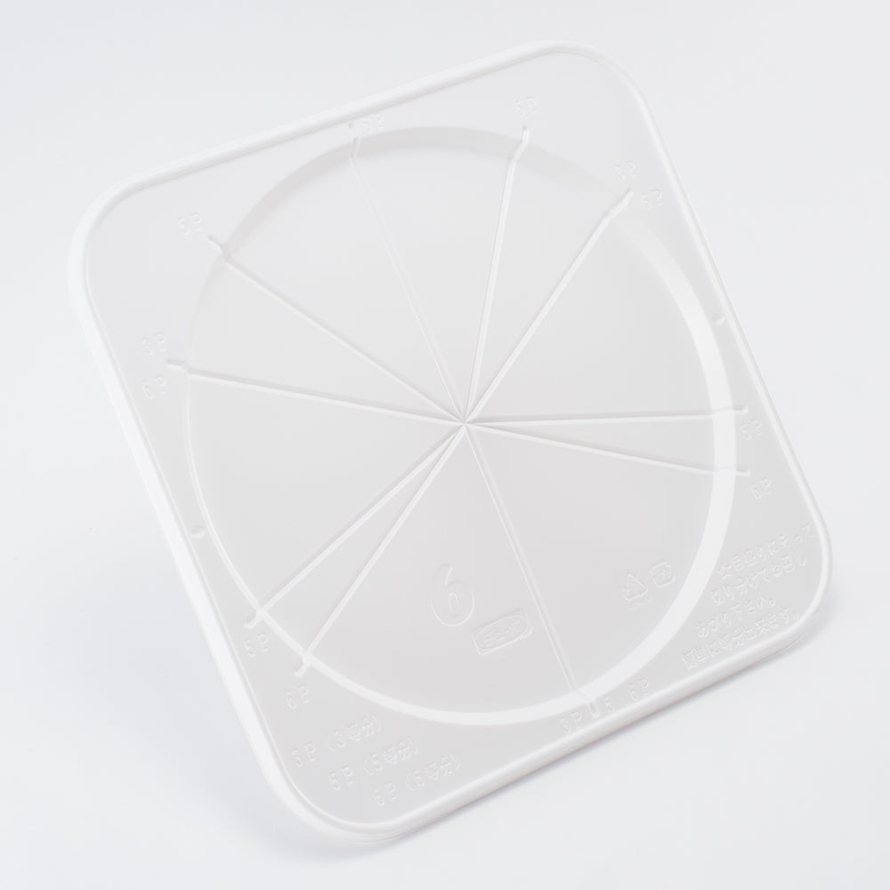 Clear Cake Tray (Size 6)