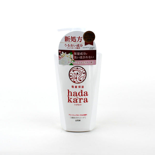 Lion Hadakara Floral Boutique Body Wash (500 mL)