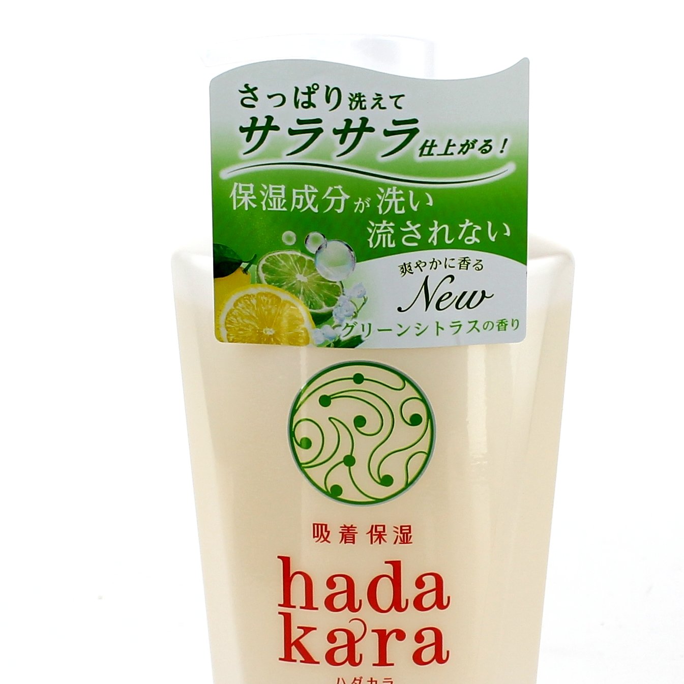 Lion Hadakara Green Fruity Body Wash (480 mL)