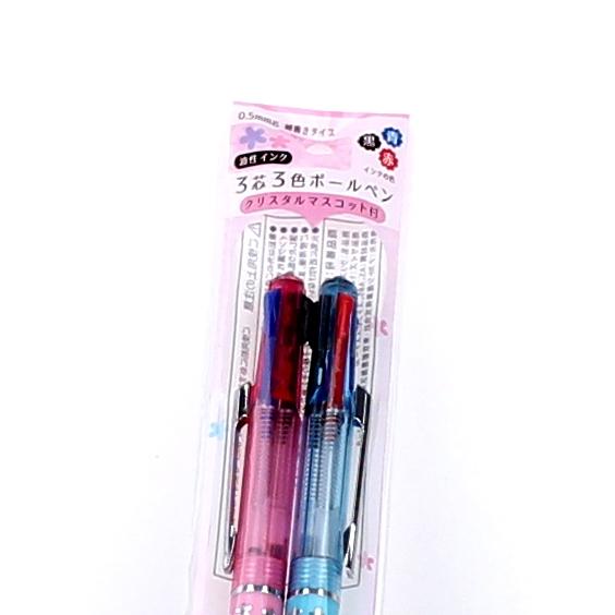 0.5mm Multifunction Pen (2pcs)