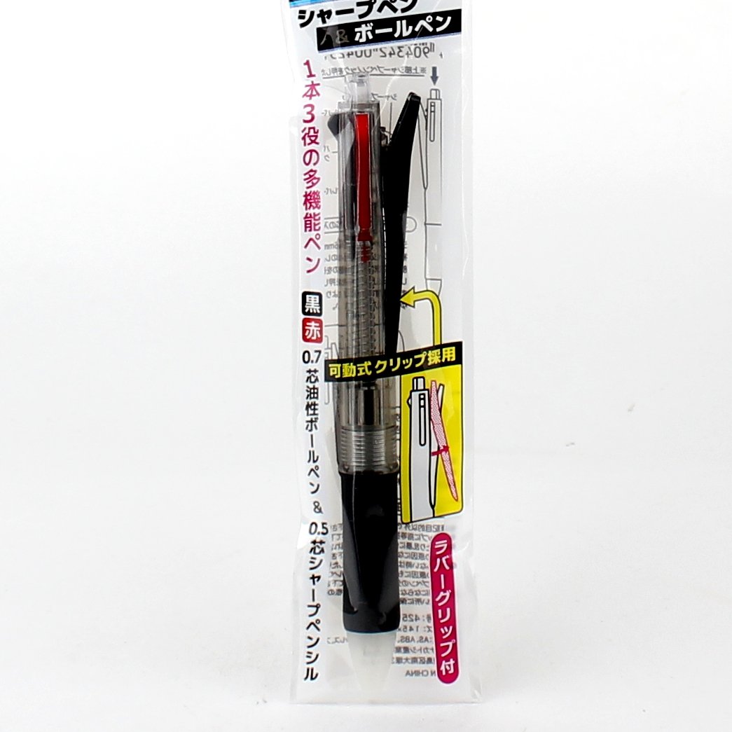 Multifunction Pen with Pencil