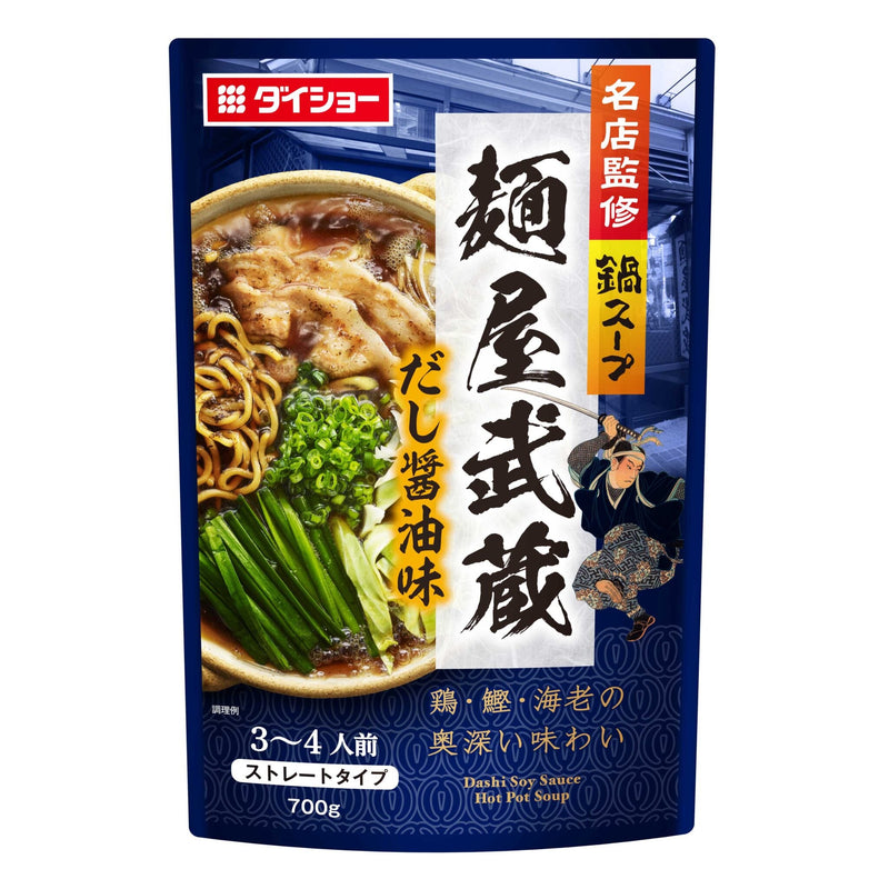 Daisho Hotpot Dashi Soy Sauce Soup Base