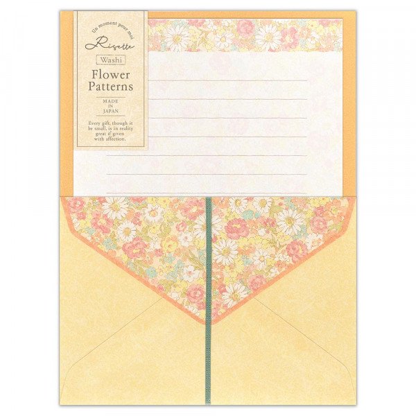 Letter Writing Sets (Washi Paper/15 Lines/Flowers/Marie/Letter Paper: 21.2x14.8cm, Envelope: 11.3x16.2cm/4 Sets/SMCol(s): Yellow)