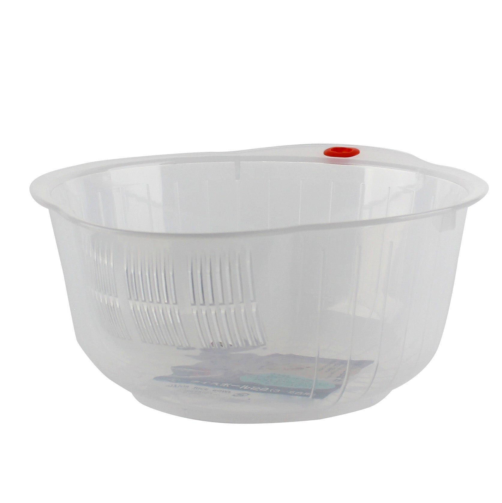 Bowl with Side and Bottom Drainers - 900mL | Oomomo